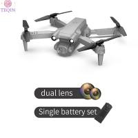ราคา TEQIN โดรนขนาดเล็ก Gt2 4K กล้องคู่2 4กิกะเฮิร์ตซ์โดรน Fpv ความดันอากาศคงที่ความสูง Rc โดรนพับเก็บได้ของเล่นของขวัญสำหรับเด็กผู้ชาย (19611845080)