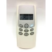 ราคา รีโมทแอร์ Eminent รุ่น CED เก็บเงินปลายทางได้ (17963288847)