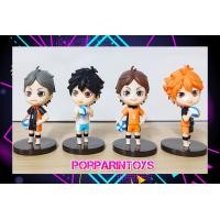 ราคา โมเดล ไฮคิว คู่ตบฟ้าประทาน เซ็ท4ตัว สูง10cm ปอ ปริน (14095971860)