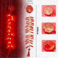 ราคา IJVBTV ของขวัญปีใหม่2024 ของตกแต่งปีใหม่ 30LED ประทัดอิเล็กทรอนิกส์จีน 1 2เมตรค่ะ พลาสติกทำจากพลาสติก ประทัดจำลอง สร้างสรรค์และสร้างสรรค์ ที่แขวนแขวน สตริงประทัด ที่เปิดประตู (21051822474)
