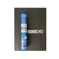 ราคา เสื่อโยคะ เสื่อรองพื้น เสื่อโฟม โฟม แผ่นโฟม โฟมรองนั่ง ผลิตจากวัสดุEVA FOAM ตัวเสื่อทำความสะอาดง่าย ม้วนเก็บและพกพาได้ หนา 4mm ขนาด 60cmx171cmx4m (20953029861)