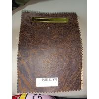 ราคา โซฟาสปาโก้ ปรับนอนได้3ระดับ ขนาด2 20ม 1 65 90ม (12424723623)