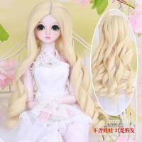 ราคา Barbie ตุ๊กตา Barbie สำหรับเด็กผู้หญิงตุ๊กตา Barbie 60Cm Yluoli วิกผมอุณหภูมิสูงนางฟ้าผ้าไหม Barbie ผมตุ๊กตาเคธี่ยาวหยิกตรง (19975298017)