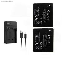 ราคา COD เหมาะสำหรับ Canon IXUS 190 240 245 265 275กล้อง285 NB 11L เครื่องชาร์จแบตเตอรี่ H (19905883648)