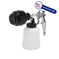 ราคา KI 7703 ปืนลมยิงโฟม สำหรับงานหนัก น้ำหนักเบา KUANI สินค้าเเท้รับประกันจากผู้เทนจำหน่าย สินค้าทุกชิ้นพร้อมจัดส่ง มีรับประกัน (4012580870)