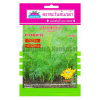 ราคา เมล็ดพันธุ์ ผักชีลาว ลาวสตาร์ ตราตะวันต้นกล้า (1424214504)