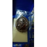 ราคา เหรียญหลวงพ่อพัฒน์ วัดธารทหาร ห้วยด้วน อ หนองบัว จ นครสวรรค์ รุ่น ราชาพยัคฆ์ ป๋องสุพรรณ การันตี สวยคมน่าสะสม เนื้อชนวนลงยาจีวร (10672003524)