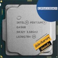 ราคา CPU INTEL Pentium G4560 2C 4T Socket 1151 ส่งเร็ว ประกัน CPU2DAY (20065375964)
