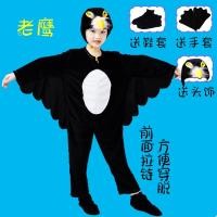 ราคา ชุดการแสดงรูปสัตว์สำหรับเด็กโตชุดการแสดงนกแก้วนกอินทรีนกฮูกนกพิราบสีขาวนกนางแอ่น (15827785025)