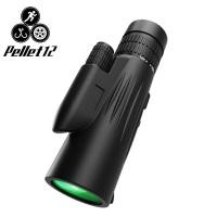 ราคา 10 30 42กล้องส่องทางไกลตาเดียวซูมได้กล้องตาเดียวพร้อมขาตั้งสำหรับดูแคมป์เดินทางความละเอียดสูงใช้กลางแจ้ง (14544633271)