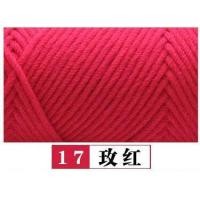 ราคา 100กรัมวาเลนไทน์เส้นด้ายฝ้าย8ชั้นหนาเส้นด้ายขนสัตว์แฮนด์เมด DIY ถักเส้นด้ายโครเชต์เส้นด้าย (12826024185)