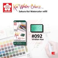 ราคา สีน้ำก้อน Sakura Koi Water Color สีเดียว (650460072)