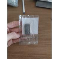 ราคา แผ่นหรีดวาวรถไถ ET แผ่นเหล็ก (19333857860)