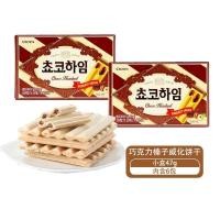 ราคา XUPAI เกาหลีเกาหลี Kleian Crown ชีสแซนวิชครีมช็อคโกแลตเฮเซลนัทเวเฟอร์บิสกิตสำนักงานของว่างแบบสบาย ๆ (21066284624)