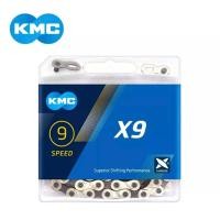 ราคา โซ่จักรยาน KMC 9 speed (19097142700)