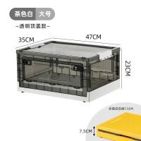 ราคา Toy storage box Snack storage box Clothes storage box Clothing storage box Open the door to the front plastic book storage box (20774580473)