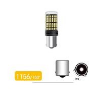 ราคา หลอดไฟถอย หลอดไฟถอยLEDรถยนต์ ไฟถอย LED 144ชิพ สว่างตาแตก สีขาว ขั้ว1156 1157 ราคาต่อ1หลอด หลอดไฟถอยหลัง ไฟท้ายรถยนต์ ไฟถอย มีสามสี ให้เลือก สีขาว สีเหลือง สีแดง (21317568143)