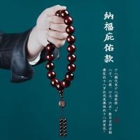 ราคา Small leaf red sandalwood hand held Buddhist beads rosary car hanging retro ethnic style mens and womens wooden beads eighteen child transfer beads bracelet (21032350196)