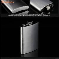 ราคา Portable Stainless Steel Hip Flask with Box as Gift Whiskey Honest Flask Bottle (15259661761)