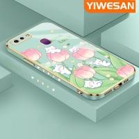 ราคา YIWESAN เคสสำหรับ OPPO F9 F9 Pro F7 F5วัยรุ่น A7x Realme 2 Pro U1ลายดอกไม้ขอบสี่เหลี่ยมเคสมือถือดีไซน์ใหม่ชุบแบบบางเคสฝาปิดเลนส์เต็มรูปแบบกล้องปกป้องเคสนิ่มกันกระแทก (20893448809)