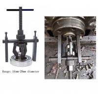 ราคา สามขา 3ขา ตัวดูดลูกปืน เหล็กดูดลูกปืนรูใน ตลับลูกปืน ดูดลูกปืนใน 12 50mm (14571203441)