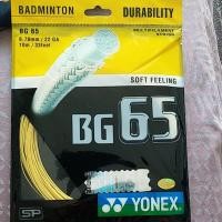 ราคา เอ็นแบดมินตัน yonex BG65 and BG65 Titanium badminton string 10m (20632222477)