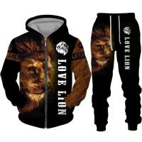 ราคา ชุดวอร์มสำหรับผู้ชายฤดูใบไม้ร่วงและฤดูหนาวชุดกางเกงเสื้อแขนยาวมีฮู้ดและซิปพิมพ์ลายสิงโต3D ชุดวอร์มลำลองสำหรับผู้ชายเสื้อผ้าผู้หญิง (20164381208)