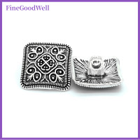ราคา FineGoodWell กระดุมก้านโลหะดอกไม้เงินโบราณสี่เหลี่ยมทรงเรขาคณิต10ชิ้นสำหรับเย็บเสื้อผ้ายีนส์งานฝีมือตกแต่งแบบ DIY (19886131767)