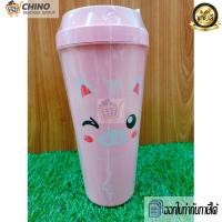 ราคา แก้วน้ำ แก้วพลาสติก แก้ว แก้วพร้อมฝาปิด แก้วน้ำน้าสัตว์น่ารัก (17993093499)