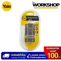 ราคา YALE กลอนห้องน้ำ สแตนเลส 3 5 รุ่น BA 909SS (130849636)