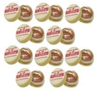 ราคา สีผึ้งแม่เลียบ 3 กรัม x 10 ตลับ แม่เลียบ ขี้ผึ้งแม่เลียบ บำรุงริมฝีปาก ปากชุ่มชื้น ไม่แห้ง ไม่แตกไม่ลอก ปากอมชมพู (3580251)