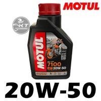 ราคา MOTUL 7100 น้ำมันเครื่องมอเตอร์ไซค์ 4T 10W 40 10W 50 15W 50 20W 50 ขนาด 1 ลิตร สังเคราะห์ 100 เลือกเบอร์ได้ (21320489905)