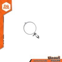 ราคา NASH ไพพ์แฮงเกอร์ 4 นิ้ว 1 2 มม ZWF (15122698191)