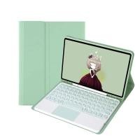 ราคา เคสแท็บเล็ต2023สำหรับ Samsung Galaxy Tab S8 X700 X200 A8 11นิ้ว X205เคสขนาด10 5นิ้วพร้อมคีย์บอร์ดบลูทูธเมาส์ (21170976015)