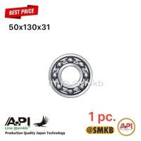 ราคา FAG 6410 ตลับลูกปืนเม็ดกลมร่องลึก ฝาเปิด 50x130x31 mm ID 50 mm x OD 130 mm x Width 31 mm ตลับลูกปืนเม็ดกลม ไม่มีฝา (19911729779)