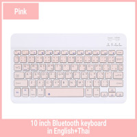 ราคา พร้อมส่ง แป้นพิมพ์ไทย คีย์บอร์ดบลูทูธไร้สาย คีย์บอร์ดไร้สาย เม้าส์ไร้สาย คีย์บอร์ดบลูทูธ เม้าส์บลูทูธ ใช้ได้กับแท็บเล็ต (19167699234)