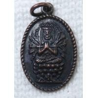 ราคา เหรียญ เจ้าแม่กวนอิม พันมือ หลัง อักษรจีน เหรียญขนาดเล็ก (17363837333)
