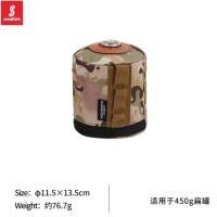 ราคา เคสหุ้มกระป๋องแก๊ส Sundick ผ้าหุ้มกระป๋องแก๊ส เคสหุ้มกระป๋องซาลาเปา เคสแก๊สซาลาเปา เคสหุ้มกระป๋อง 230g 450g 250g (19993435172)