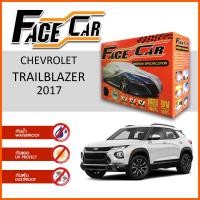 ราคา ผ้าคลุมรถ ส่งฟรี CHEVROLET TRAILBLAZER 2017 ตรงรุ่น กล่อง FACE CAR ผ้า HISORON อย่างดีหนาพิเศษ ป้องกันแดด ป้องกันฝน ป้องกันฝุ่น (9703505383)