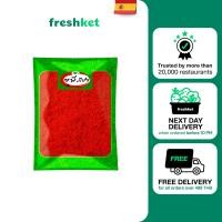 ราคา พริกหวานบดละเอียดสีแดง ตรายูพี สไปซ์ 100 กรัม ชิ้น (20690378568)