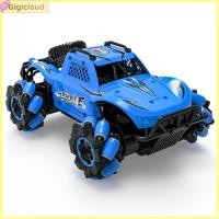 ราคา Gigicloud E346 Four wheel Drive Remote Control Off road Vehicle Traverse Climbing Car Electric High speed Stunt Drift Car Children Toys (21264153373)