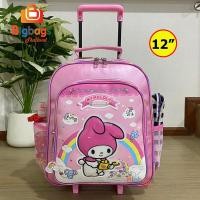 ราคา BigBagsThailand กระเป๋านักเรียน กระเป๋าเป้ล้อลากเด็ก กระเป๋าเป้เด็ก 16 นิ้ว 14 นิ้ว 12 นิ้ว มายเมโลดี้ Mymelody รุ่น MM22 (21251782717)