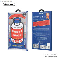 ราคา REMAX III ฟิล์มเสริมความแข็งแรง HD เหมาะสำหรับ Apple 15 14 Pro MAX Mobile 3D แบบ Full ฟิล์มกันรอย Wangbaowang (20512473546)