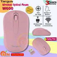ราคา W600 MOUSE เมาส์ไร้สาย TARGUS 2 4 GHz 1600DPI optical สี Zephy Pink ประกัน 3 ปี ของแท้ (19836442363)