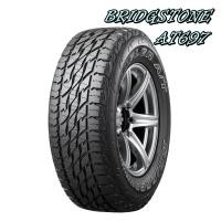 ราคา ยางรถยนต์ ปีเก่า ลดราคา ยี่ห้อ Bridgestone Deestone Dunlop Austone Arison Goodride Kumho Maxxis (17220090584)