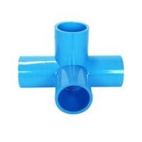 ราคา สี่ทางตั้งฉาก PVC อย่างหนา 4ทาง 4หุน 6หุน 1นิ้ว สี่ทางฉาก (16674875369)