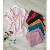 ราคา เสื้อคอถ่วง แขนสั้น ทรงคอถ่วง เสื้อผ้าแฟชั่น สไตล์เรียบหรู แขนตุ๊กตา สายเกาหลี งานดี ทรงสวย รอบอก 40 ยาว 23 (16326954172)