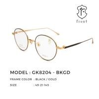 ราคา Wsoptics FRONT แว่นสายตา รุ่น Gk8204 สามารถนำไปตัดเลนส์สายตาได้ค่ะ Fronteyewearthailand (6587766803)