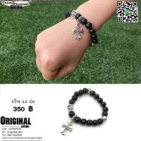 ราคา AllAcc กำไลหิน ลายกางเขน งานขอจริงสวยมาก พร้อมส่ง (13629571686)