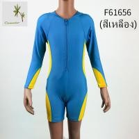 ราคา ชุดว่ายน้ำเด็กหญิงและเด็กชายวันพีชแขนยาวขาสั้นกันแดดชุดว่ายน้ำฤดูร้อนเด็กโต (10396292616)